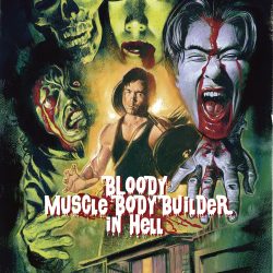 Bloody Muscle